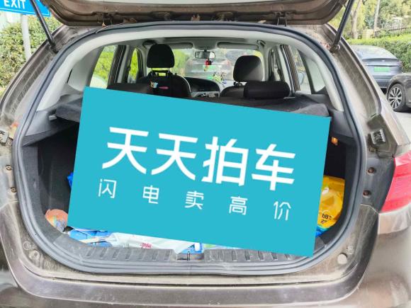 [上海·苏F] 二手中华中华V52012款 1.5T 自动两驱运动型