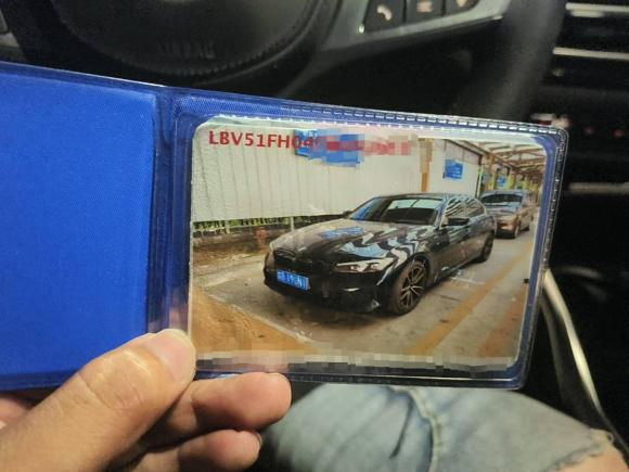 [无锡·苏B] 二手宝马宝马3系2023款 320Li M运动套装