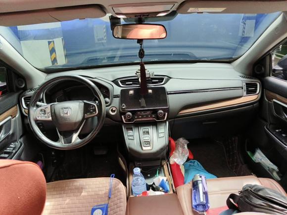 [武汉·鄂A] 二手本田本田CR-V2021款 锐·混动 2.0L 两驱净驰版