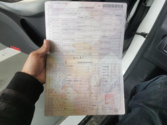 [宁波·鲁A] 二手比亚迪元2016款 1.5TID 自动尊荣型