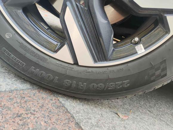 [上海·沪A] 二手哪吒汽车哪吒X2023款 500