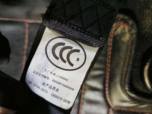 [温州·浙C] 二手吉利汽车远景2018款 1.5L 手动幸福版