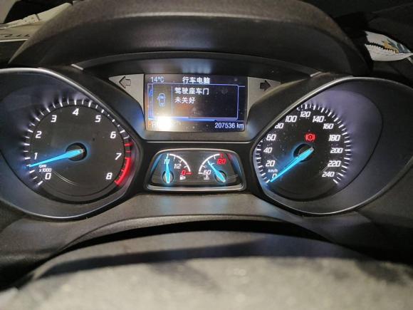 [济南·鲁A] 二手福特翼虎2013款 2.0L GTDi 四驱运动型