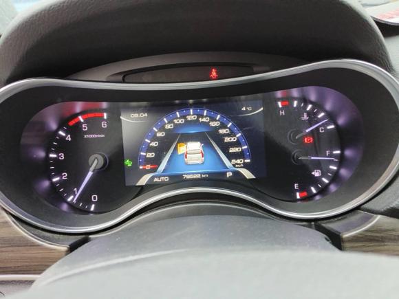 [济南·鲁A] 二手哈弗哈弗H92017款 2.0T 柴油四驱豪华型 7座