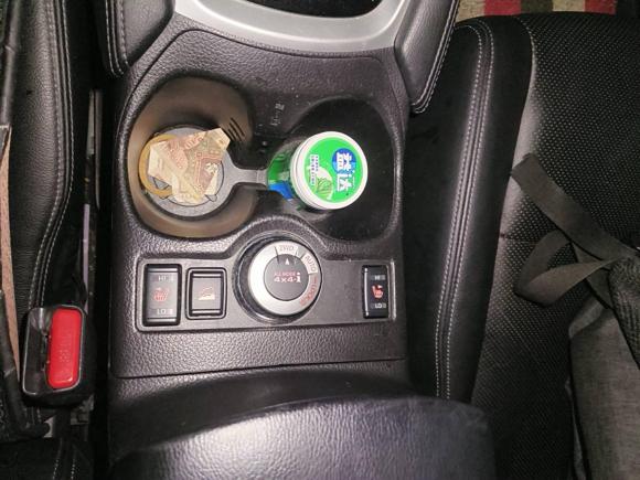 [广州·粤A] 二手日产奇骏2014款 2.5L CVT尊享版 4WD