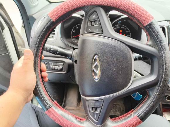 [芜湖·皖B] 二手奇瑞瑞虎52015款 2.0L 手动家尊版