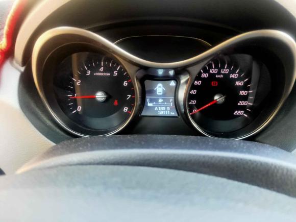 [无锡·川H] 二手海马海马S52015款 1.5T 手动智能豪华型运动版