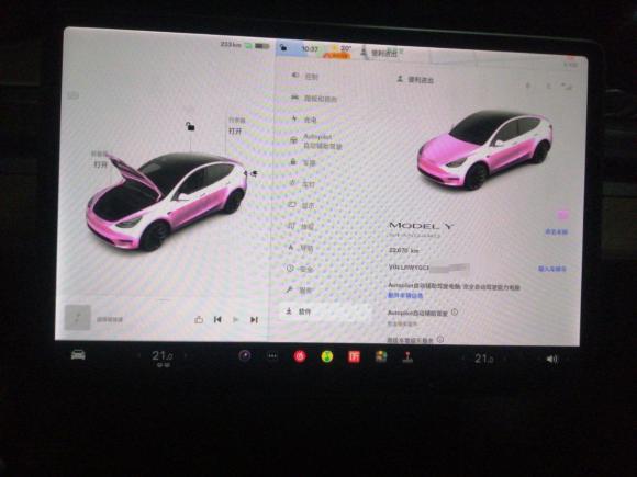 [上海·沪A] 二手特斯拉Model Y2021款 标准续航后驱版