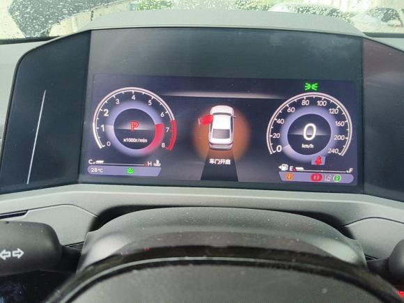 [嘉兴·浙F] 二手本田雅阁2023款 260TURBO 卓越版