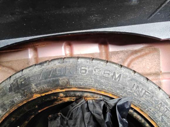 [嘉兴·浙F] 二手奇瑞艾瑞泽52016款 1.5L CVT领潮版