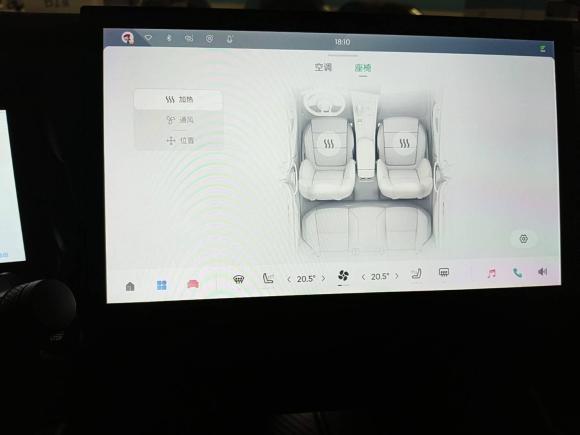 [深圳·粤A] 二手领克领克032023款 1.5T EM-F PM