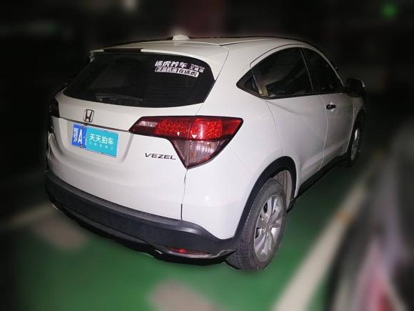 [武汉·鄂A] 二手本田缤智2015款 1.5L CVT两驱舒适型