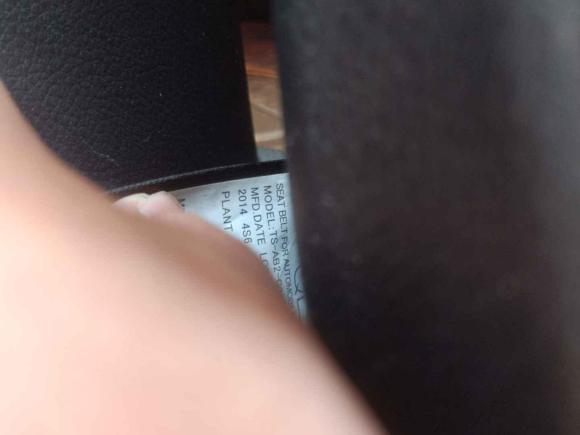 [深圳·粤B] 二手日产骊威2013款 劲锐 1.6XL CVT舒适版