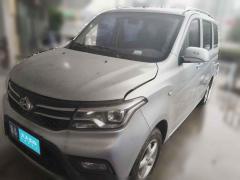 [杭州·浙A] 长安凯程欧诺S2019款 1.5L欧诺S经济型5座JL473QG