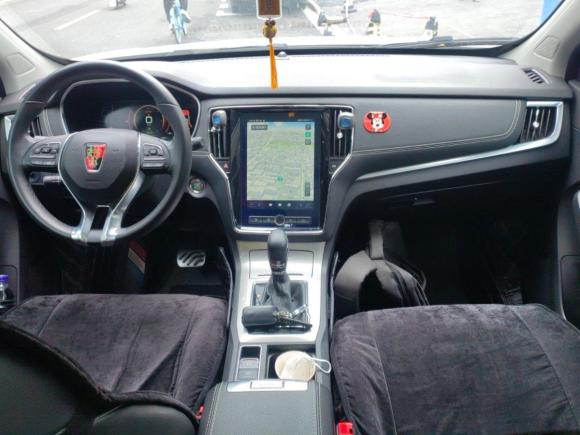 [上海·沪A] 二手荣威荣威RX5新能源2017款 eRX5 50T 混动互联尊荣旗舰版