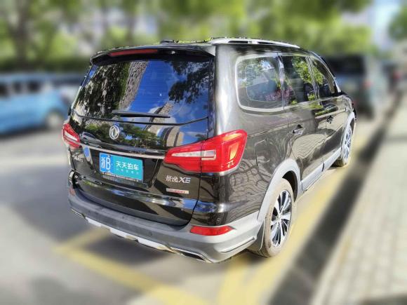 [宁波·浙B] 二手东风风行景逸X62017款 劲享系列 1.5T 手动尊享型