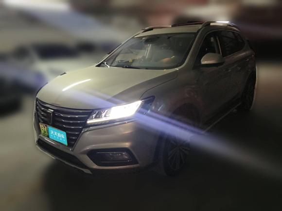 [上海·沪A] 二手荣威荣威RX5新能源2017款 eRX5 50T 混动互联尊荣旗舰版