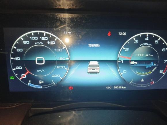 [杭州·浙A] 二手捷途捷途X90 PLUS2021款 1.5T 手动洋房 7座