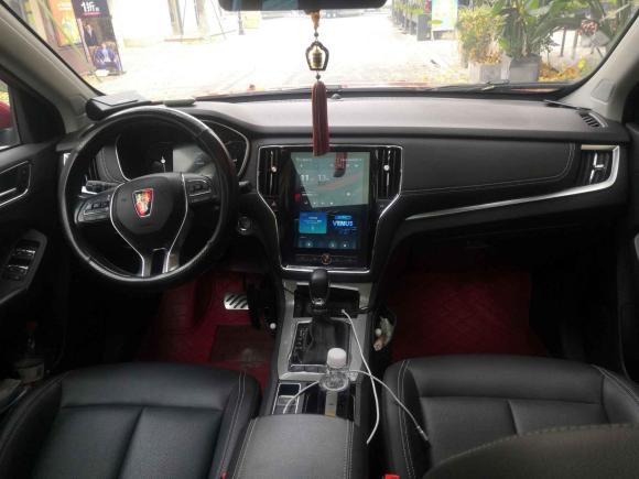 [成都·川A] 二手荣威荣威RX52018款 20T 两驱自动互联网智尊版