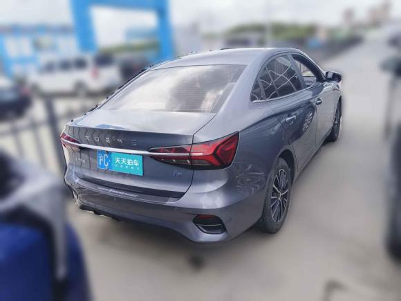 [上海·沪C] 二手荣威荣威i52021款 1.5L CVT钻石版