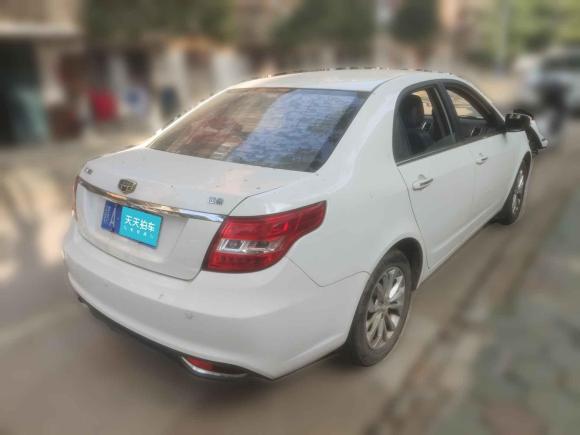 [南昌·赣A] 二手吉利汽车远景2016款 1.5L 手动幸福版