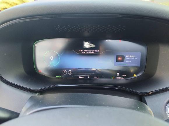 [上海·沪A] 二手飞凡汽车飞凡MARVEL R2021款 后驱PRO版