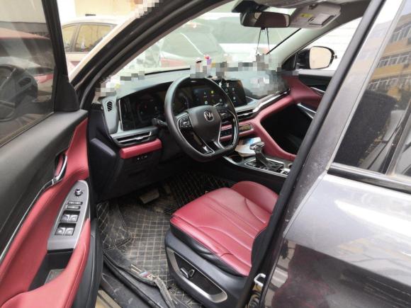 [西安·陕A] 二手长安长安CS75 PLUS2020款 1.5T 自动尊贵型