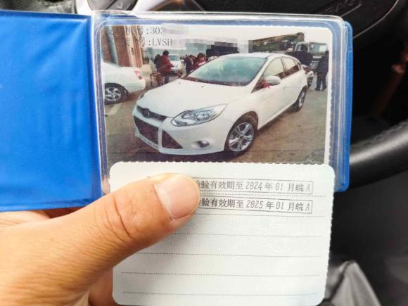 [合肥·皖A] 二手福特福克斯2012款 两厢 1.6L 自动风尚型