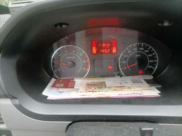 [苏州·苏E] 二手五菱汽车五菱之光2015款 1.2L S 实用型LSI