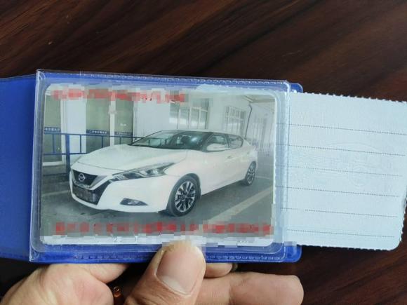 [嘉兴·浙F] 二手日产蓝鸟2016款 1.6L CVT智酷版