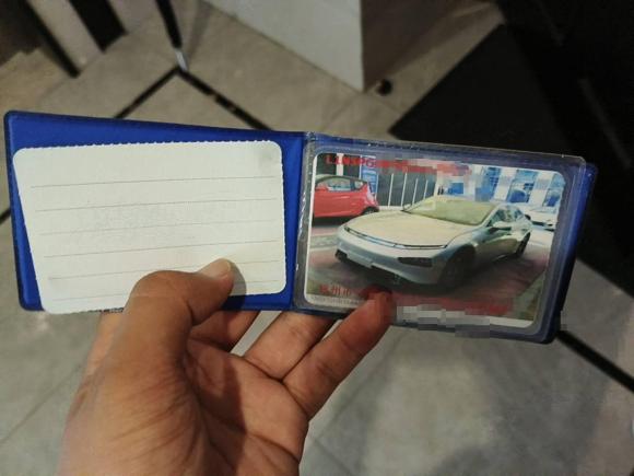 [杭州·浙A] 二手小鹏小鹏P72020款 586N