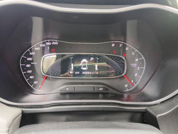 [宁波·辽M] 二手宝骏宝骏5102019款 1.5L CVT乐享型 国VI