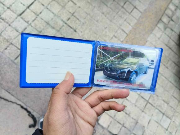 [杭州·浙A] 二手凯迪拉克凯迪拉克XT42018款 28T 两驱豪华型