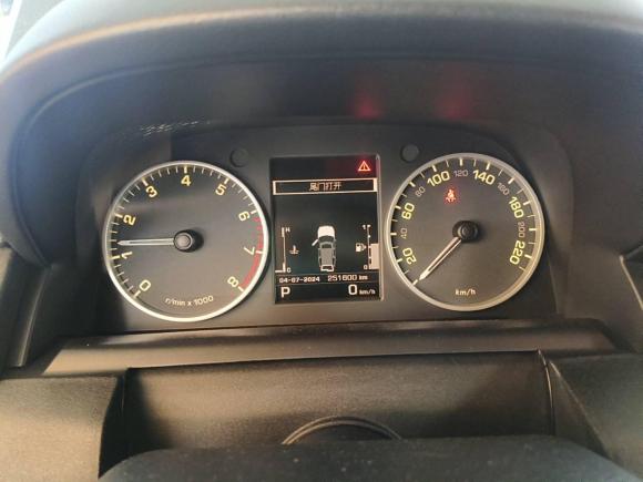 [嘉兴·京A] 二手路虎发现2012款 5.0 V8 HSE