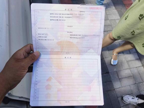 [义乌·浙G] 二手SWM斯威汽车SWM斯威G052019款 2.0L 手动豪华型