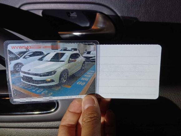 [成都·川A] 二手大众尚酷2013款 1.4TSI GTS