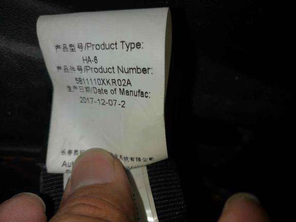 [合肥·皖E] 二手哈弗哈弗H2s2018款 红标 1.5T 双离合精英型