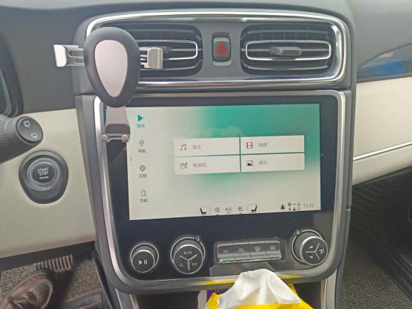 [义乌·浙J] 二手领克领克012017款 2.0T 两驱耀Pro版