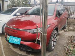 [武汉·鄂A]腾势&nbsp;&nbsp;腾势X&nbsp;&nbsp;2020款PHEV运动版