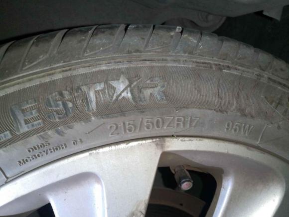 [宁波·浙B] 二手雪铁龙雪铁龙C4L2014款 1.6THP 智驱版 自动劲智型