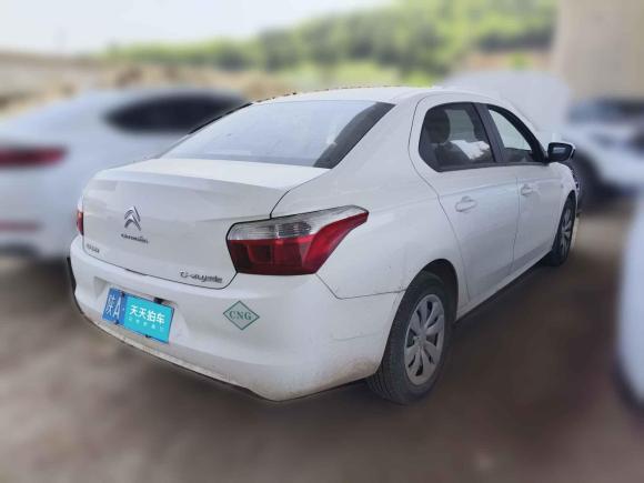 [西安·陕A] 二手雪铁龙爱丽舍2014款 1.6L 手动时尚型CNG