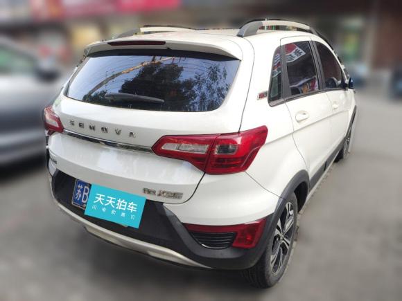 [无锡·苏B] 二手北京汽车绅宝X252015款 1.5L 手动精英型