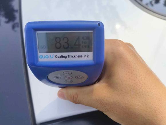 [南昌·赣A] 二手奔腾奔腾B702021款 1.5T 自动十五周年纪念版