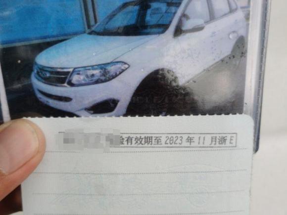 [湖州·浙E] 二手奇瑞瑞虎52015款 2.0L 手动家悦版