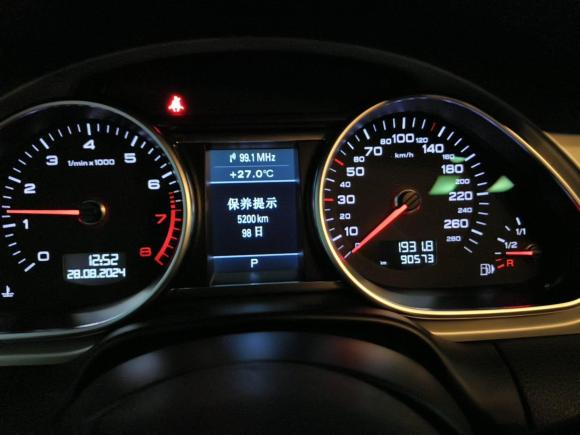 [济南·鲁F] 二手奥迪奥迪Q72015款 35 TFSI 进取型