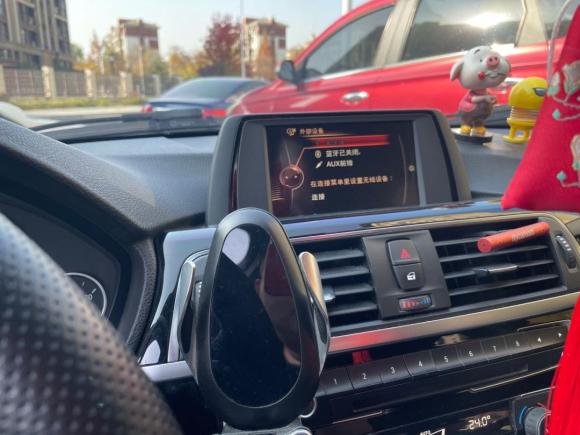 [合肥·皖A] 二手宝马宝马3系2016款 320Li 进取型