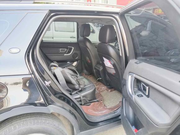 [成都·川A] 二手路虎发现神行2016款 2.0T HSE