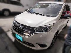 [温州·浙C]长安凯程&nbsp;&nbsp;长安欧尚A600EV&nbsp;&nbsp;2019款改款6座
