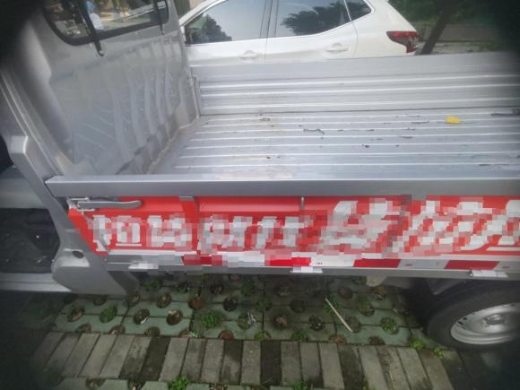 [武汉·鄂K] 二手东风小康东风小康K012022款 1.3L K01L DK13C