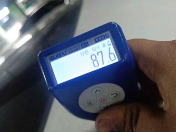 [宁波·浙B] 二手陆风陆风X72015款 2.0T 全景尊贵版